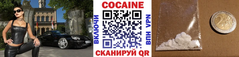 COCAIN Боливия  как найти закладки  Кораблино 