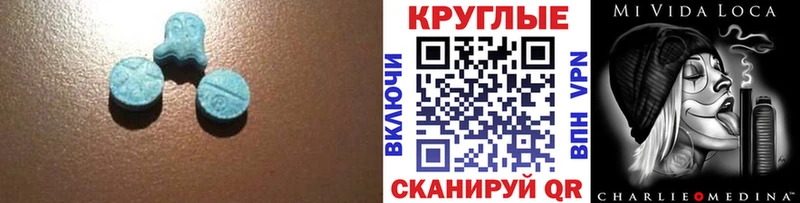 Экстази Philipp Plein  Кораблино 