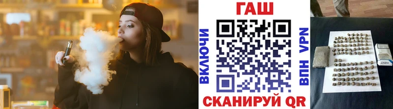 Гашиш 40% ТГК  Кораблино 