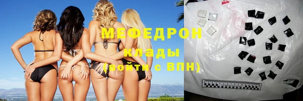 таблы Струнино