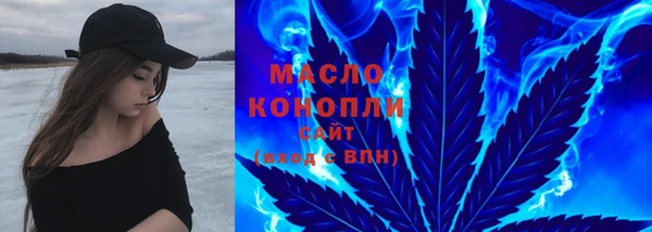 герыч Ельня