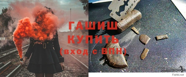 таблы Струнино
