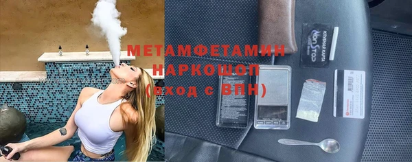 таблы Струнино