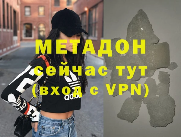 МДПВ Каменка