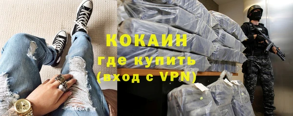 apvp Кстово