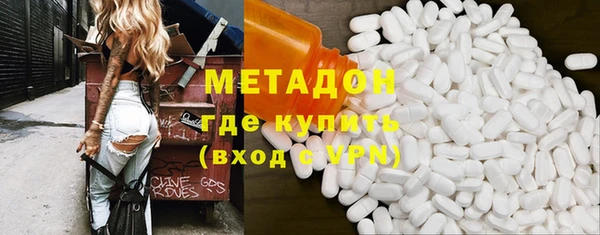 гашик Строитель