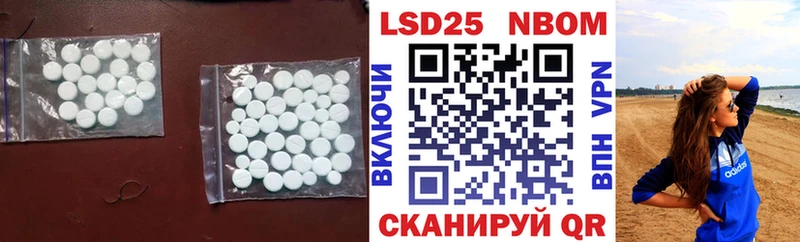блэк спрут вход  Кораблино  ЛСД экстази ecstasy 