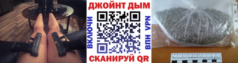 Каннабис AK-47  закладка  Кораблино 